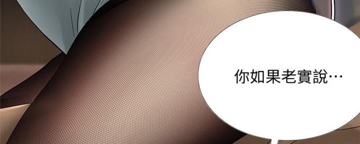 第126话65