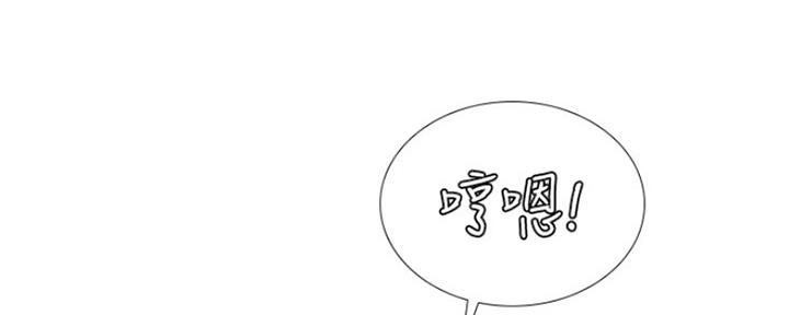 第126话75