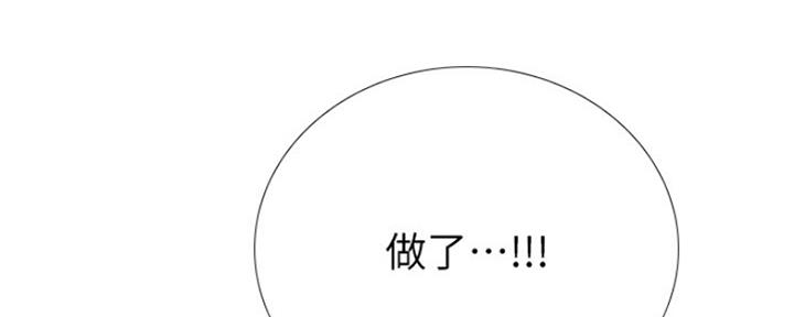 第126话83