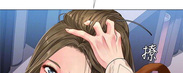第125话106