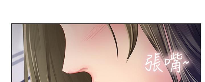 第125话117