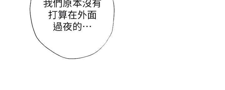 第125话18