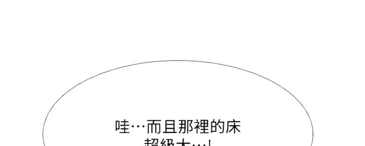 第125话19