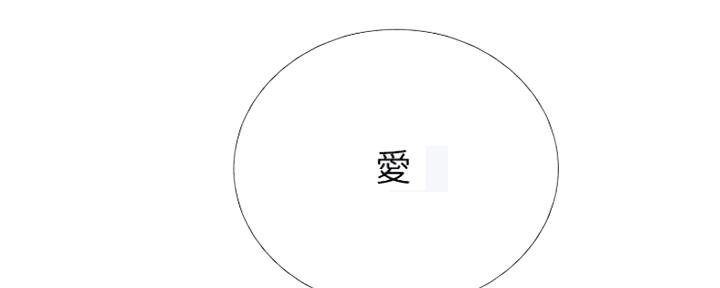 第125话42