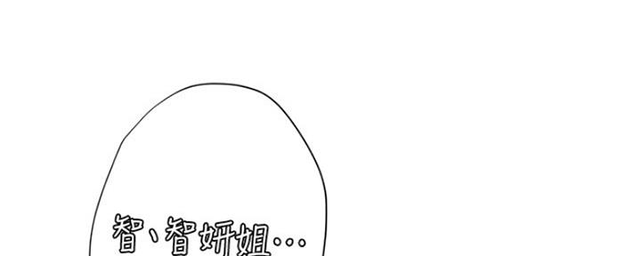 第125话48