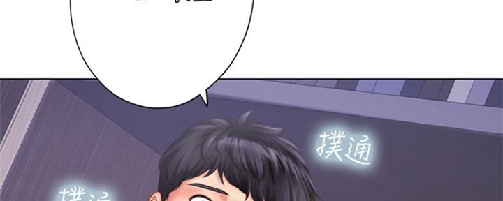 第125话49