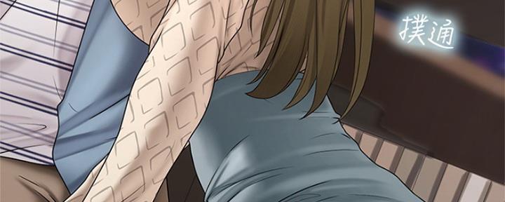 第125话52