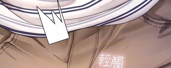 第125话76