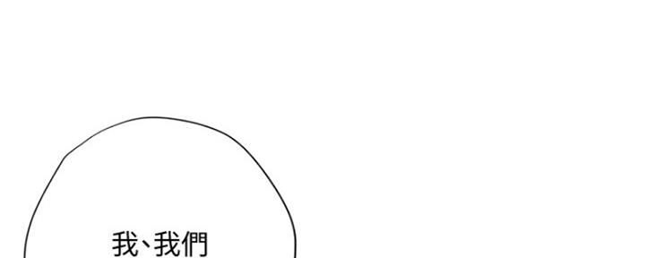 第125话8