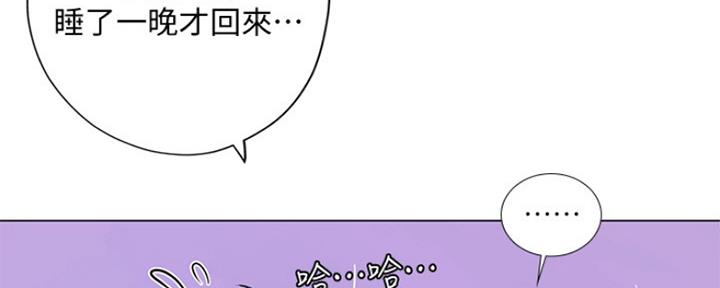 第125话9