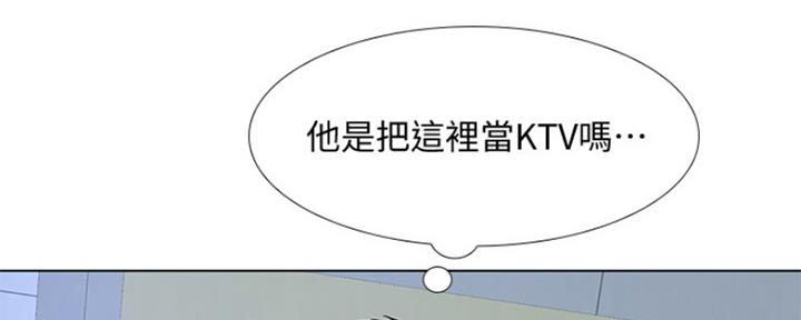 第124话1