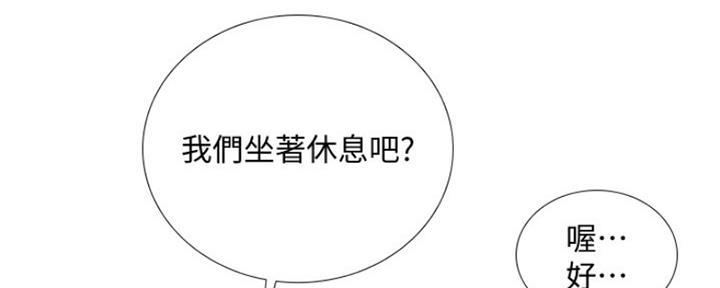 第124话110