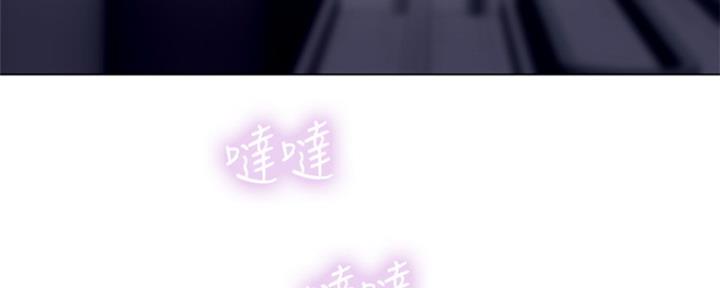 第124话118