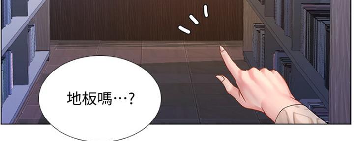 第124话121