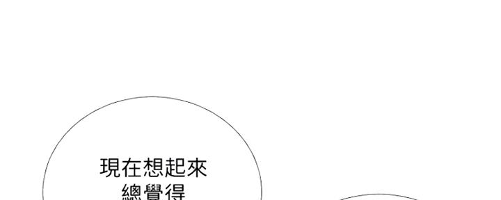 第124话13
