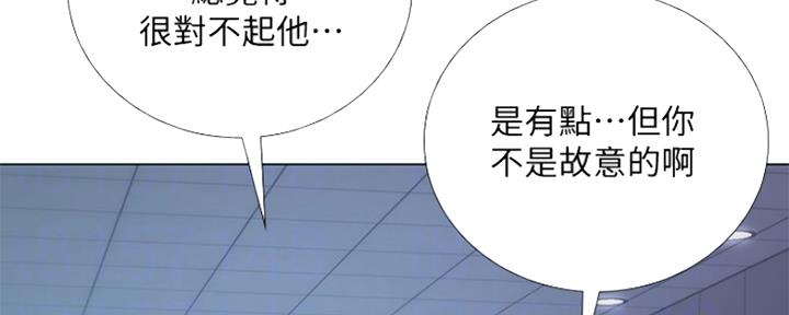 第124话14