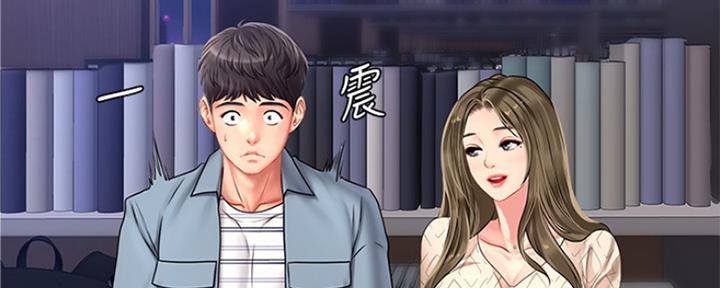 第124话140