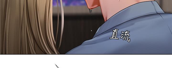 第124话147