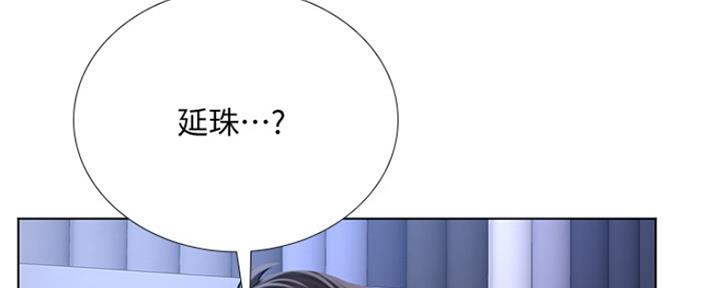 第124话163