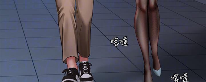 第124话17