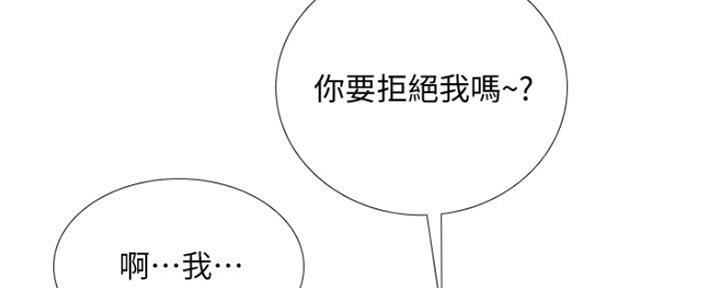 第124话25