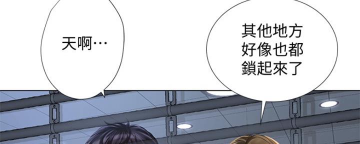 第124话41