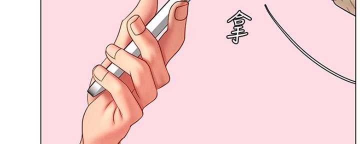 第124话52