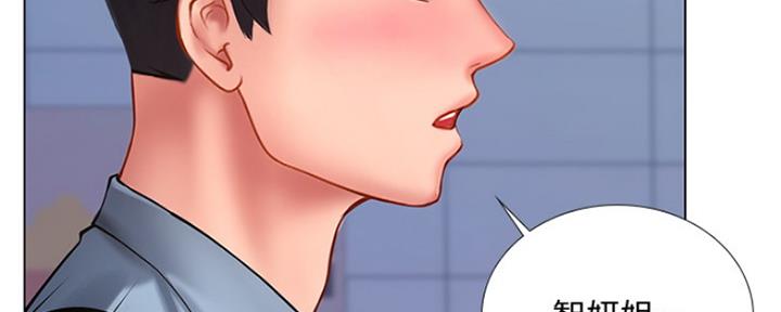 第124话67