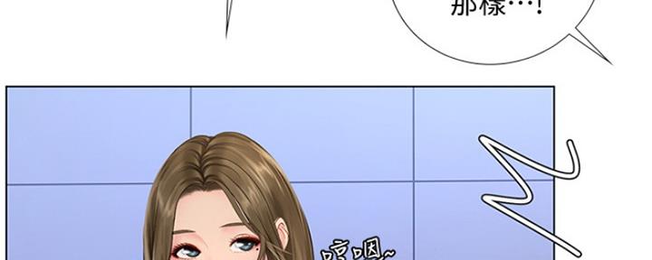 第124话96