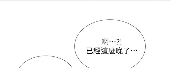 第122话100