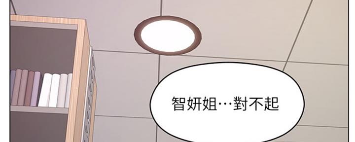 第122话104