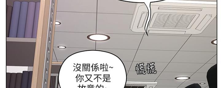 第122话105