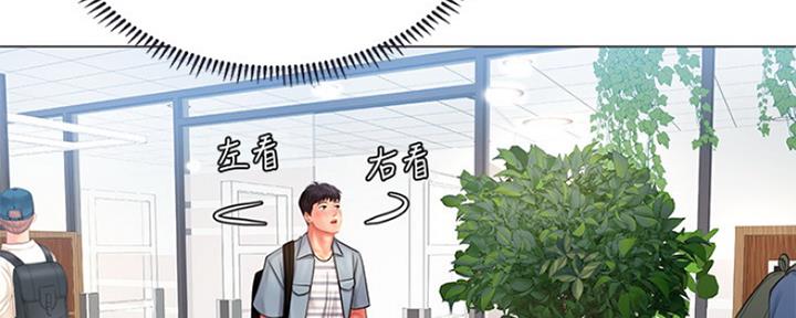 第122话12