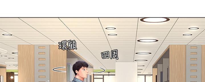 第122话20