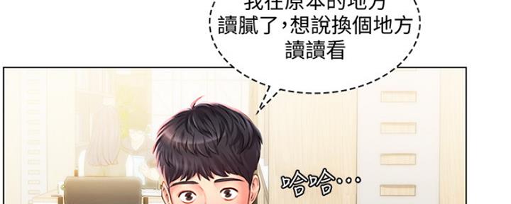 第122话35