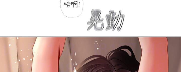 第121话20