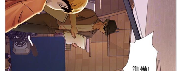 第121话86