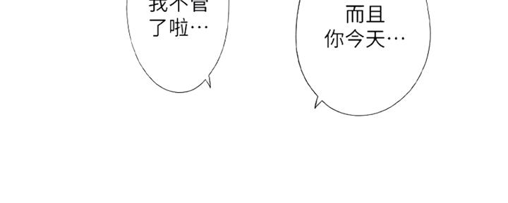 第120话13