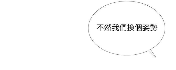 第120话14