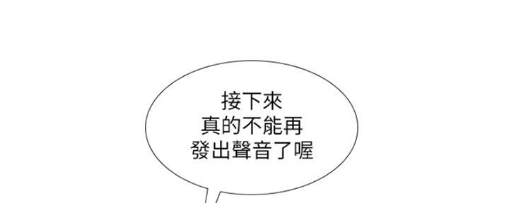 第120话27