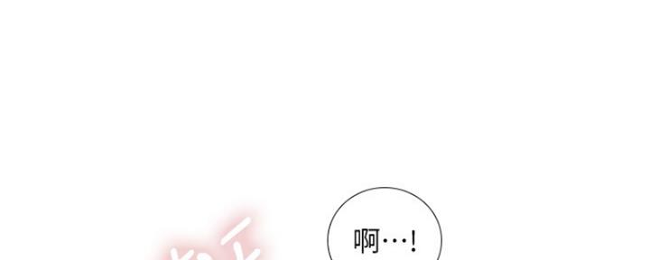 第120话30
