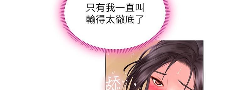 第120话40