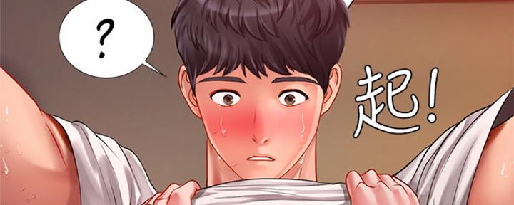 第120话43