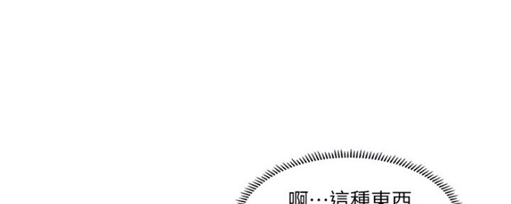 第120话49