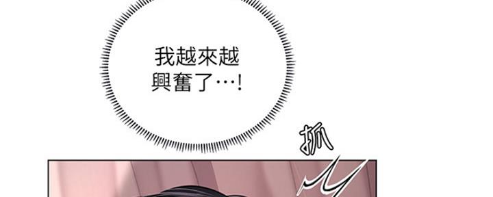 第120话61