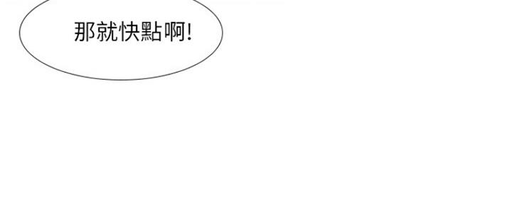 第120话72