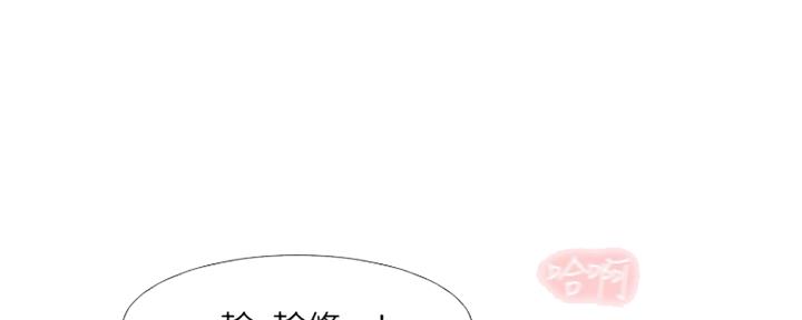 第119话35