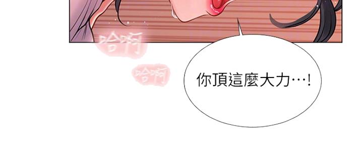 第119话37