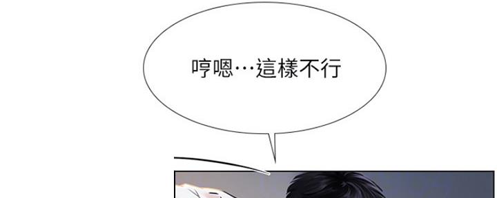 第119话42