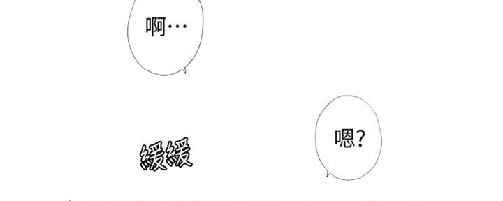 第119话57